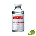 コレコ ディバイアル・モイスチャー (プラセンタ・サイタイ原液) 55mL
