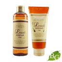 【送料無料】フォード ルッチ メルティフルウォッシュ パック セット 245mL 200g
