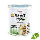 日清オイリオ 日清MCT パウダー 250g 缶