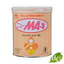 【送料無料】森永乳業 ニューMA-1 800g
