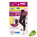ドクターショール おそとでメディキュット ヒップメイク レギンス L 1足分