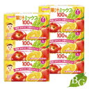 【送料無料】アサヒ 和光堂 果汁ミックス100% 6個セット