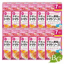 アサヒ 和光堂 手作り応援 チキンと野菜のトマトソース 12個セット
