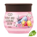 コーセー ソフティモ コールドクリーム ハニーマイルド 180g