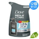 【送料無料】ダヴ Dove メン+ケア ボディウォッシュ クリーンコンフォート 320g 詰替×12個セット