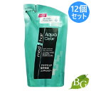 【送料無料】モッズ・ヘア mod's hair アクアクリア 集中保湿コンディショナー 350mL 詰替×12個セット