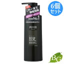 【送料無料】アックス AXE ブラック ノーベッドヘア シャンプー 350g×6個セット