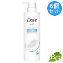 ダヴ Dove ボリュームケア コンディショナー 500g×6個セット