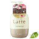 クラシエ マー&ミー Latte シャンプー 490mL