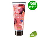 クラシエ アロマリゾート ボディクリーム リニュータイムフィグ&リリー 170g×6個セット