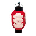 t1041 ミニ3号弓張提灯大入・赤地白文字12×27cm 3個セット【提灯】