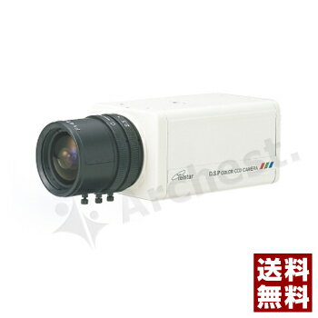 【送料無料/ポイント2倍】コロナ電業 [TR-820C］-レンズ交換型デジタルカラーCCDカメラ（テルスター）コロナ電業の防犯・監視カメラを激価販売。レビューを書いて更に抽選でプレゼントがあたる。