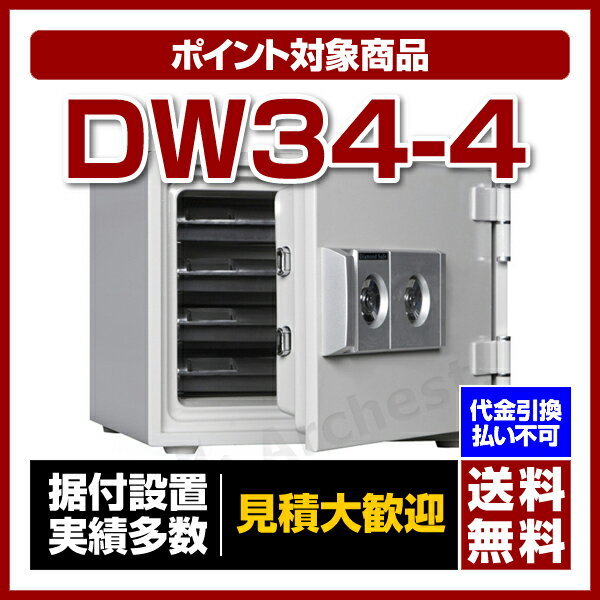 y/|Cg2{z_CZ[t [DW34-4n-^ω΋ 2L[^Cviƒpj