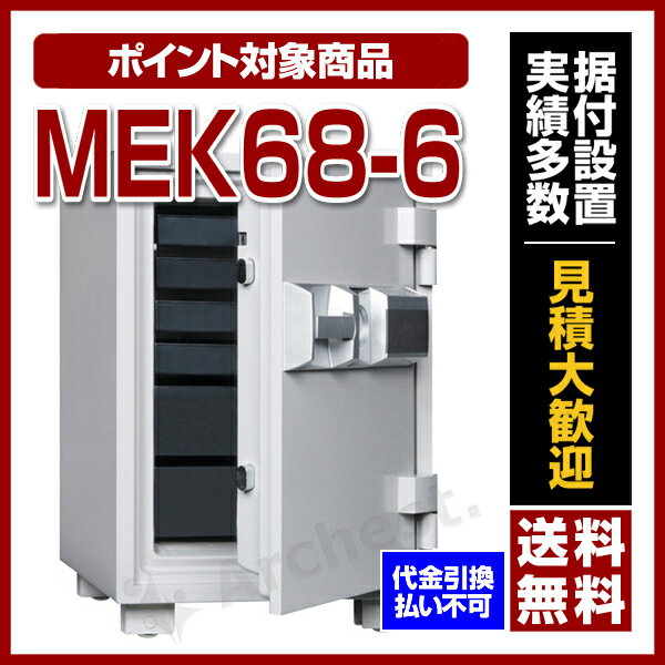 y/|Cg2{z_CZ[t [MEK68-6n-^ω΋ vbV^Cviƒpj