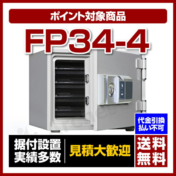 y/|Cg2{zω΋Ɂ@w䎮 - _CZ[t