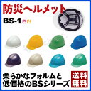 【送料無料】【ポイント2倍】低価格と機能を両立/軽量モデル/...
