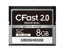 CFast 2.0の高速転送に対応したインダストリアル(工業用)CFast GH-CFS-NSC8G