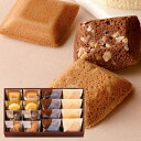 ブールミッシュ ガトー・アンサンブル16個入り『常温配送・焼き菓子』《MS-B》洋菓子 ギフト 詰め合わせ 内祝 お返し 御礼 お供え プレゼント 手土産 個包装