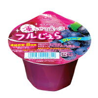 フルじぇらグレープ
