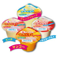 ブルボン凍らせて食べるフルじぇら4種類セット