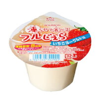 ブルボン凍らせて食べるフルじぇらいちごヨーグルト