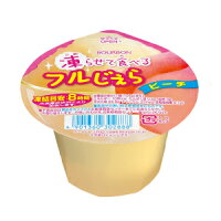 凍らせて食べるフルじぇらピーチ