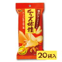 チーズ柿種 20袋入【ブルボン通販】