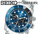 あす楽 送料無料 2019 モデル SEIKO セイコー ソ...