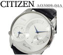 最安値【送料無料】CITIZEN シチズン Dual Time デュアルタイム クオーツ メンズ 腕時計 レザー ベルト ビジネス プレゼント ギフト【ao3009-04a】 アナログ ホワイト
