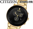 あす楽 送料無料 楽天最安値 シチズン CITIZEN メン...