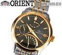 送料無料 新品 オリエント ORIENT オープンハート レ...