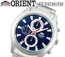 あす楽 送料無料 新品 オリエント ORIENT スポーツ マルチファンクション クォーツ FUY07001D0 ステンレス ベルト クォーツ メンズ 腕時計 カレンダー