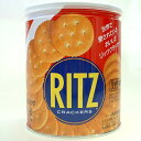 リッツクラッカーS缶おなじみのあの味が5年間保存可能に。