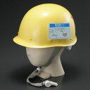 タニザワ防災キッズメットC002-P1(子ども用ヘルメット)