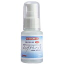水洗い不要、速乾性!薬用アルコールジェルピュアクリーンV50ml