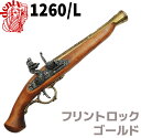 DENIX デニックス 1260/L フリントロック ゴール...