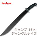 ナイフ アウトドア KERSHAW カーショウ キャンプ18...