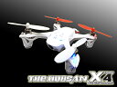 ラジコンヘリ 小型カメラ搭載 空撮 前面撮影 HUBSAN H107D FPV X4 ドローン カメラ