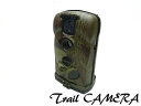 トレイルカメラ LTL-6210MC-940NM 940nm...