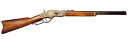 【送料無料】DENIX デニックス 1253/L ウインチェスター M73(彫刻) 銃 コスプレ ガン ピストル レプリカ 復刻銃 ガン ピストル レプリカ