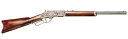 【送料無料】DENIX デニックス 1253/G ウインチェスター M73(彫刻) 銃 コスプレ ガン ピストル レプリカ 復刻銃 ガン ピストル レプリカ