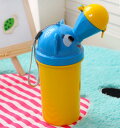 かわいい 子供用携帯トイレ 清潔携帯トイレ 緊急用携帯トイレ キッズ 子供おしっこ 容器 トイレトレーニング おねしょ防止 男の子用