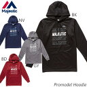 【楽天スーパーセール】【3%OFFクーポン発行中】【即納★あす楽】MAJESTIC/マジェスティック プロモデル XM06-MJ-9F05 BK GY NV BD トレーニングウェア スポーツウェア 野球 プロ野球 練習着 フード付きパーカー スウェットパーカー 【送料無料】【39ショップ】