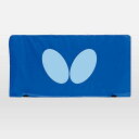 【5%OFFクーポン発行中】Butterfly/バタフライ 70370 フェンス用カバー(1.4m) ブルー(177) 卓球 【39ショップ】