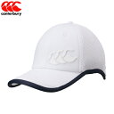 【ラッキーシール対応】【送料無料】 canterbury / カンタベリー AC08845 10 ホワイトCCC CAP 帽子・サンバイザー ラグビー