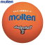 【ラッキーシール対応】【送料無料】 molten モルテン ドッジボール D1OR1号球 <小学校低学年用>