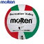 molten/モルテン レクリエーションバレー KV5ITバレーボール、ソフトバレーボール【ラッキーシール対応】【ポイント 倍】