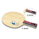 【クーポン対象】Nittaku ニッタク 日本卓球 ラケットNE6791 ビオンセロ ST 【送料無料】【ラッキーシール対応】