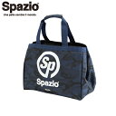 【ラッキーシール付き】【送料無料】【SPAZIO / スパッツィオ】BG-0078 ネイビー PIAZ