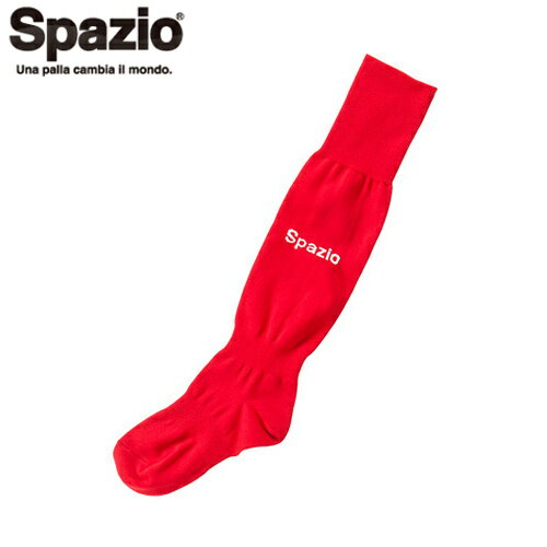 SPAZIO/スパッツィオ SK-0018-26 ロングプラシャツ トップス 【ラッキーシール対応】の画像